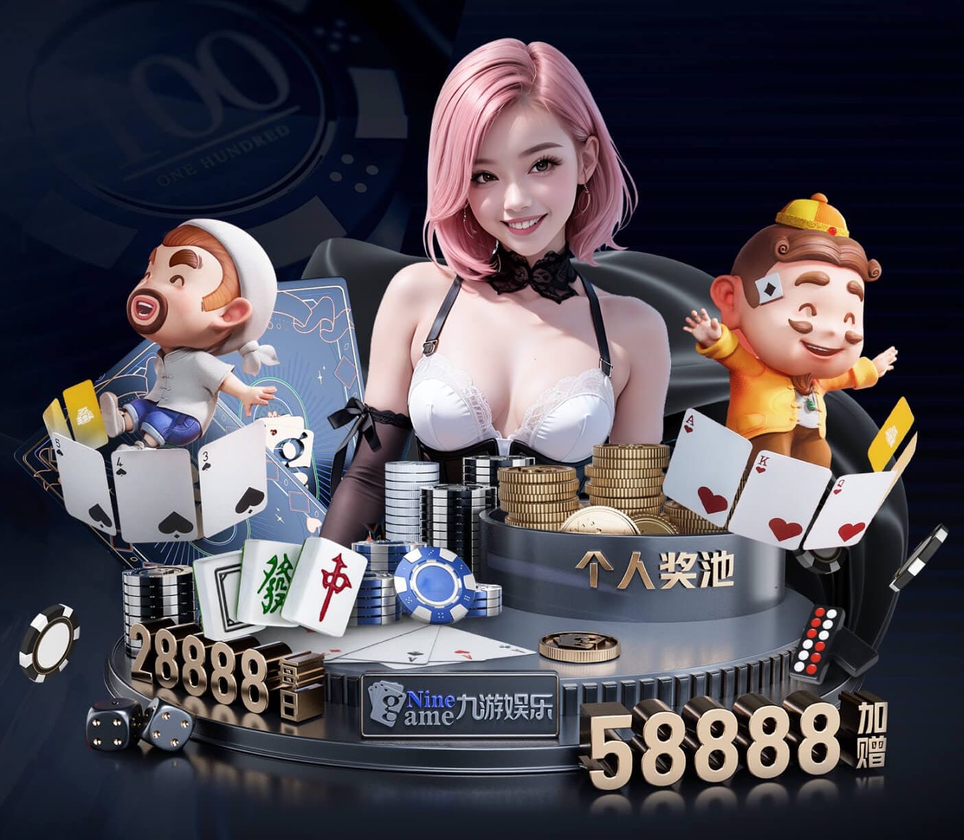 2026世界杯官网 搏击乒乓球台的尺寸大发体育足彩网
