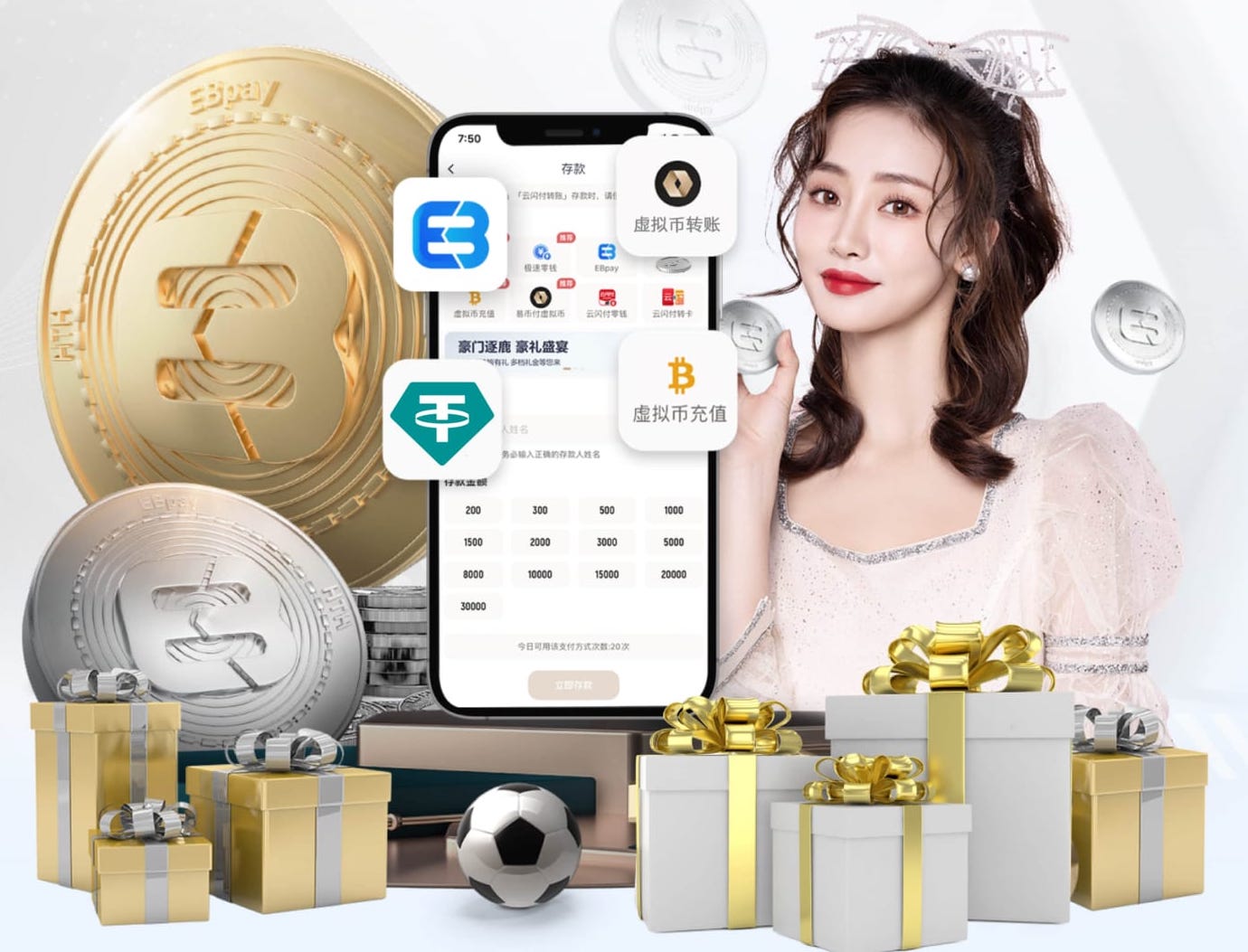 世界杯官网 “跑”向安全：塑胶跑道材料是否需要送检？