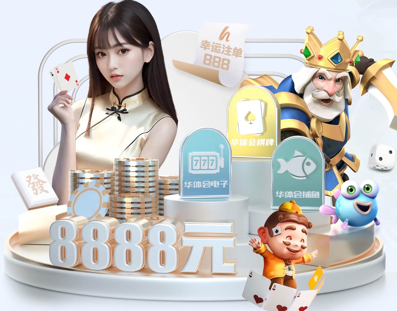 世界杯官网 乒乓球台距离地面多高