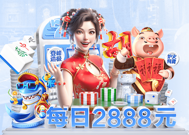 2026世界杯官网入口 室内运动健身练球